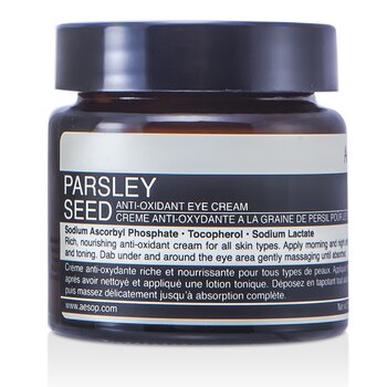Parsley Seed Anti-Oxidant Crema Ojos