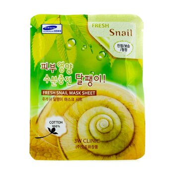 Mask Sheet - Fresh Snail