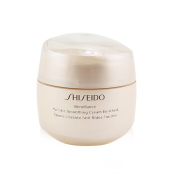 Shiseido Benefiance Crema Suavizante de Arrugas Enriquecida