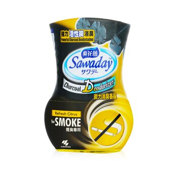 Sawaday Charcoal Deodorizer For Smoke - Fresh Citrus