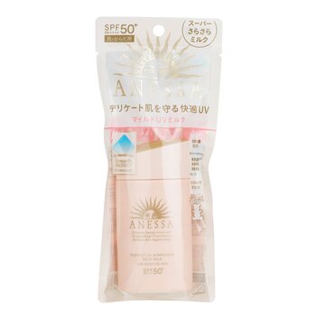 Perfect UV Sunscreen Mild Milk For Sensitive Skin SPF 50
