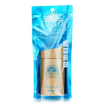 Perfect UV Sunscreen Skincare Milk SPF50