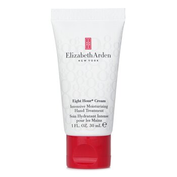 Elizabeth Arden Eight Hour Crema Intensive Moisturizing Hand Treatment