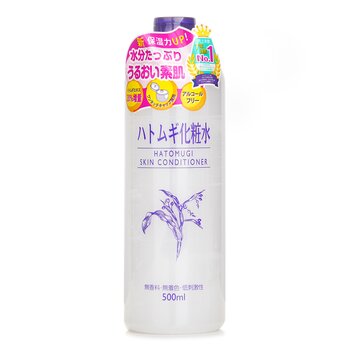 Naturie Acondicionador de piel Hatomugi