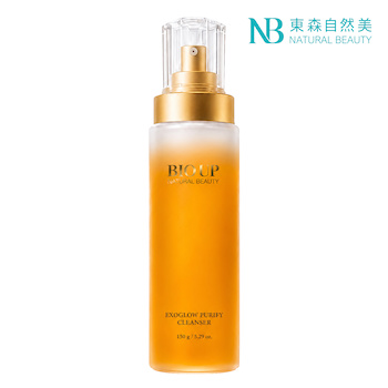Limpiador ExoGlow Purify